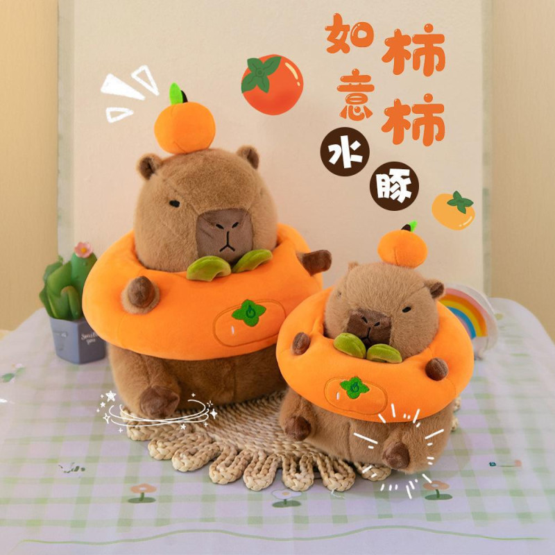 Gấu Bông Capybara Mặc Áo Quả Hồng thumb