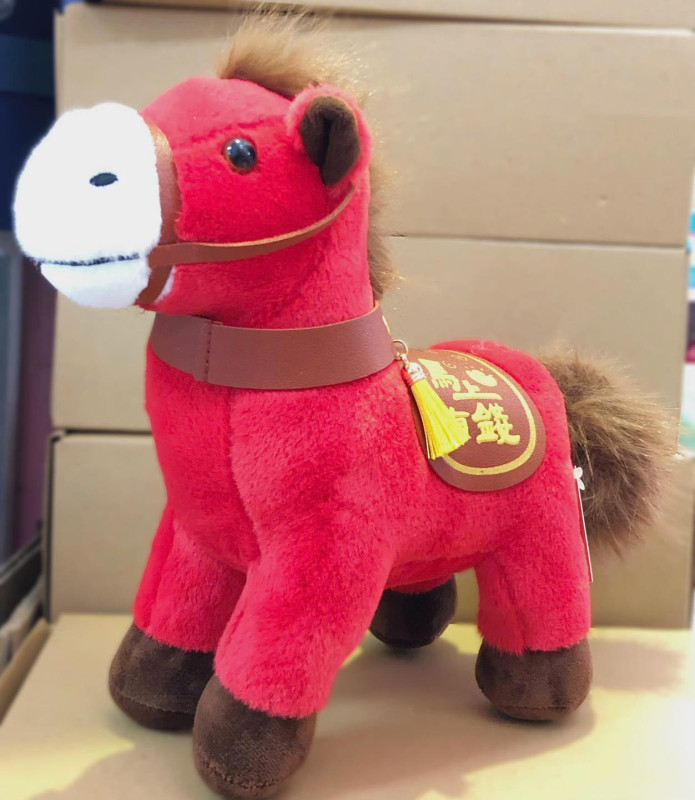 GẤU BÔNG NGỰA ĐỎ PHÚ QUÝ – LINH VẬT MAY MẮN CHO NĂM BÍNH NGỌ thumb