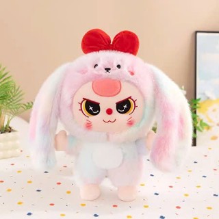 Gấu Bông Baby Three Cao Cấp Đáng Yêu,Thú Nhồi Bông Cao Cấp, Búp Bê Dễ Thương Tặng Bạn Gái, Quà Tặng Thú Nhồi Bông Cho Bé 2025 thumb