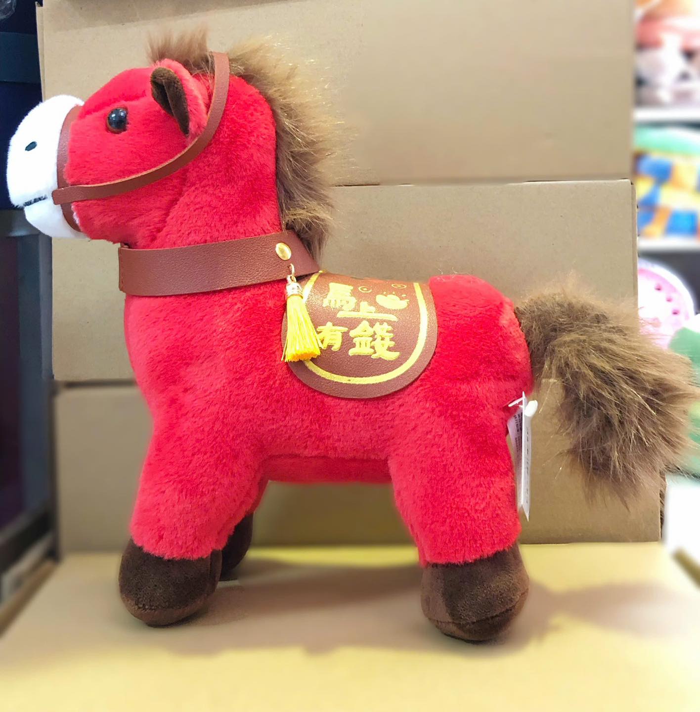 GẤU BÔNG NGỰA ĐỎ PHÚ QUÝ – LINH VẬT MAY MẮN CHO NĂM BÍNH NGỌ