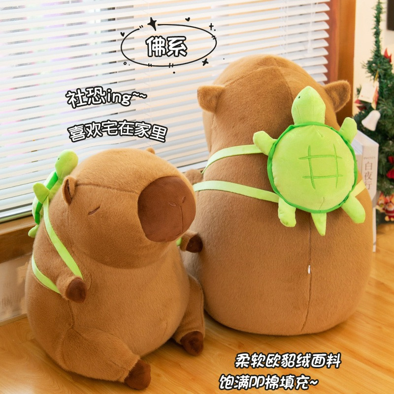 GẤU BÔNG CAPYBARA BALO RÙA HOT TREND